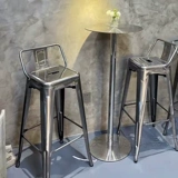 Железный апельсиновый стул Высокая поддержка лучшая простая современная бара и стул фабрика фабрики белый металл -призрачный табурет