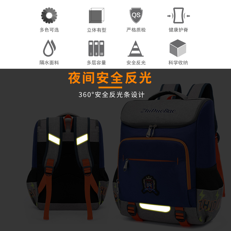 Childrens schoolbag chàng trai nam và nữ 1-3-4-6 lớp 3456 ba lô để giảm bớt gánh nặng của bé trai sườn núi.