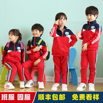 Kindergarten garden clothes spring and autumn school uniforms childrens sportswear suits childrens class uniforms summer cotton teachers