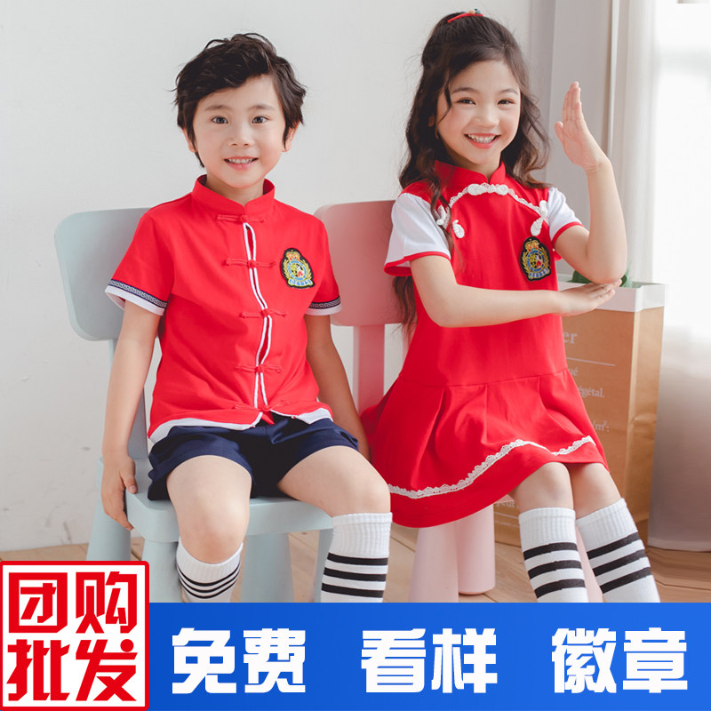 Kindergarten Landscaped Summer Short Sleeve Suit Elementary School Kids Class Clothes School Uniform to Serve Graduation Suit China Wind Summer Clothes