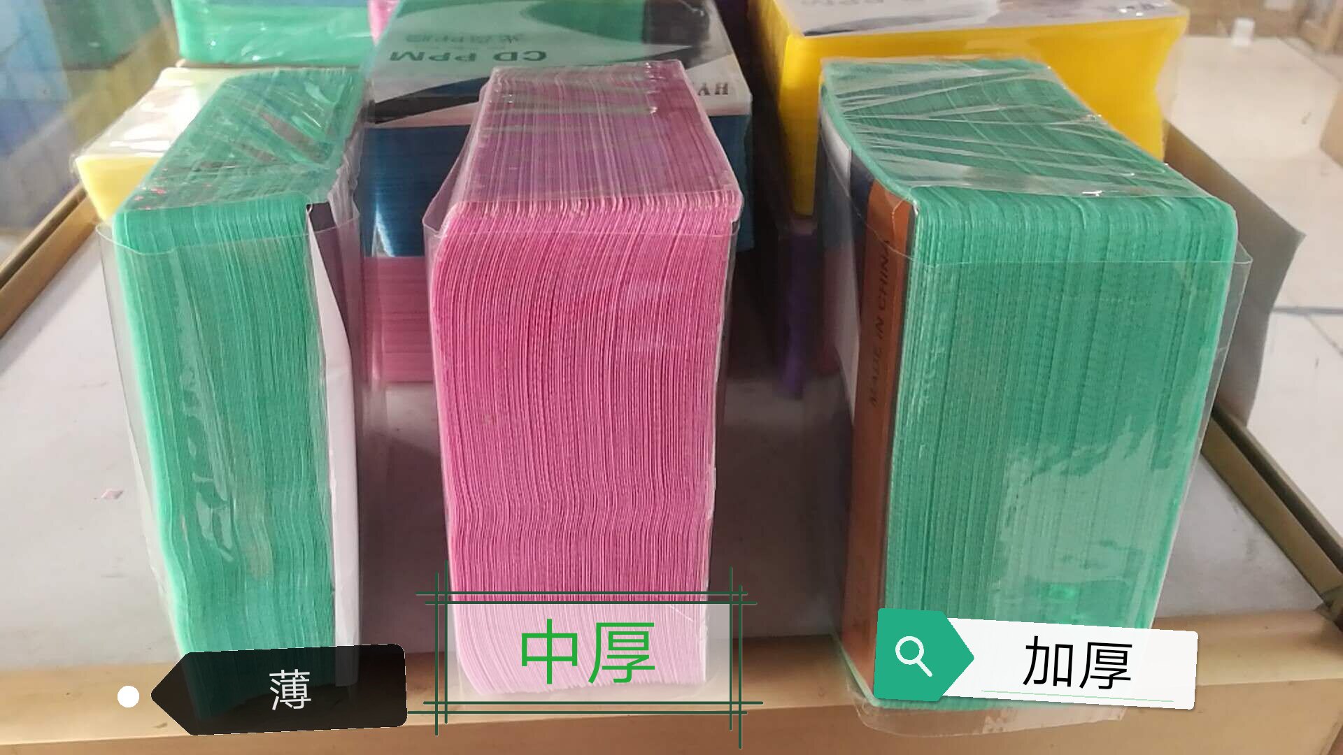 Disk Bag CD - Disk Protection Bag CD - Disk PP Bag PP Bag CD - Disk Bag CD - Bag DVD Bag Thin PP Bag