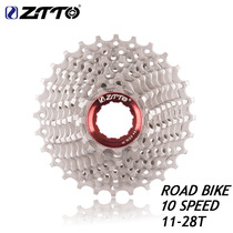 ZTTO flywheel 10 speed 28T road bike flywheel card-free flywheel full silver