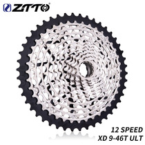 ZTTO 12 Speed 9-46T XD Mountain Bike Flywheel CNC Light Weight Gear Bike Retrofit Accessories Card Fly