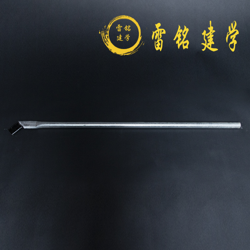 Factory direct sales Korean aluminum mold pulling piece pick-up pick-up piece pull piece lifter construction site special Lei Ming Jianxue