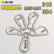 304 stainless steel spring buckle 316 carabiner quick hanging buckle