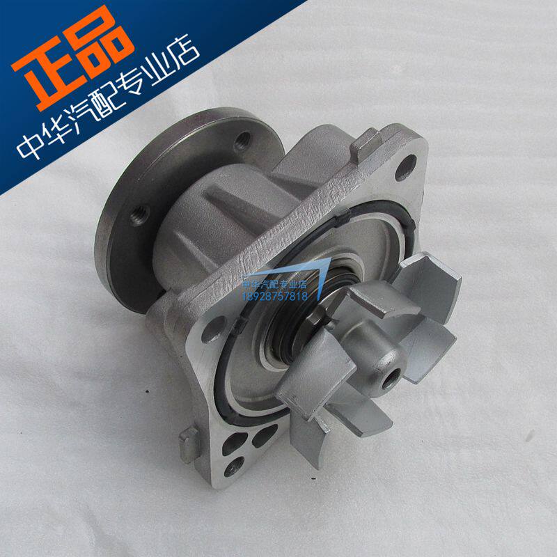 Suitable for the V5H530 V5H530 V3 H330H230 H330H230 BM15L 15T water pump assembly assembly water pump-Taobao