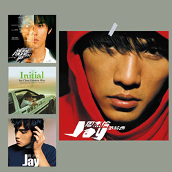 Jay Chou Jay album cover poster photo dormitory bedroom desktop wall home decoration painting star photo card