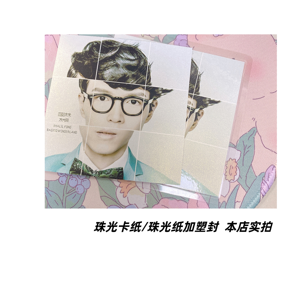 赎罪》电影海报周边：凯拉·奈特莉爱情文艺装饰画适合哪些装修风格？_游戏推荐_淘宝游戏网, image size:1000x1000