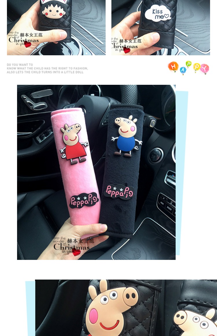 Xe cung cấp dây an toàn bìa phim hoạt hình dễ thương bảo hiểm vai dài nam và nữ phụ kiện trang trí xe đặt nội thất nệm xe hơi 4 chỗ