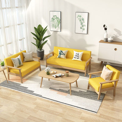 北欧实木沙发茶几组合小户型可拆洗沙发套装