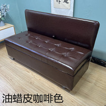 Oil waxed leather backrest storage stool barber shop Training Institution Shoes Stool rest Changsha Fat stool Sub-card Chair Intake
