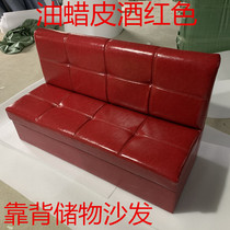 New storage stool Backrest Small Sofa Double Sofa try changing shoes stool Stool Bench accommodating stool Tailstool Bedroom Sofa