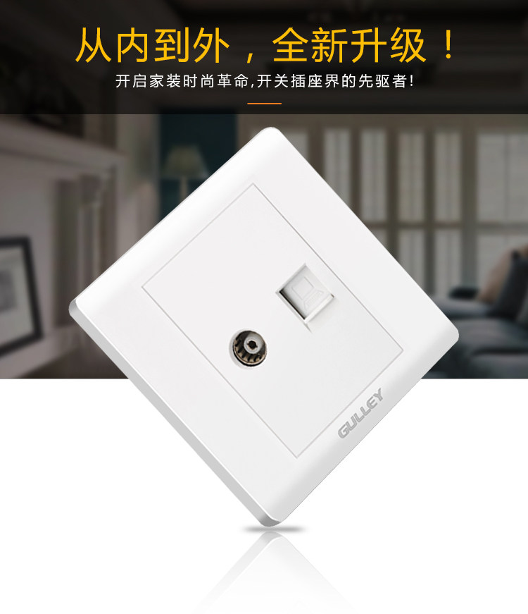TV Computer_02.jpg