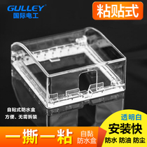 International electrician 86 type adhesive adhesive waterproof box transparent splash box toilet free socket protective cover