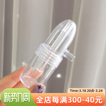 Taiwan hand-pulled nasal aspirator accessories nose tip nozzle tip gasket silicone straw
