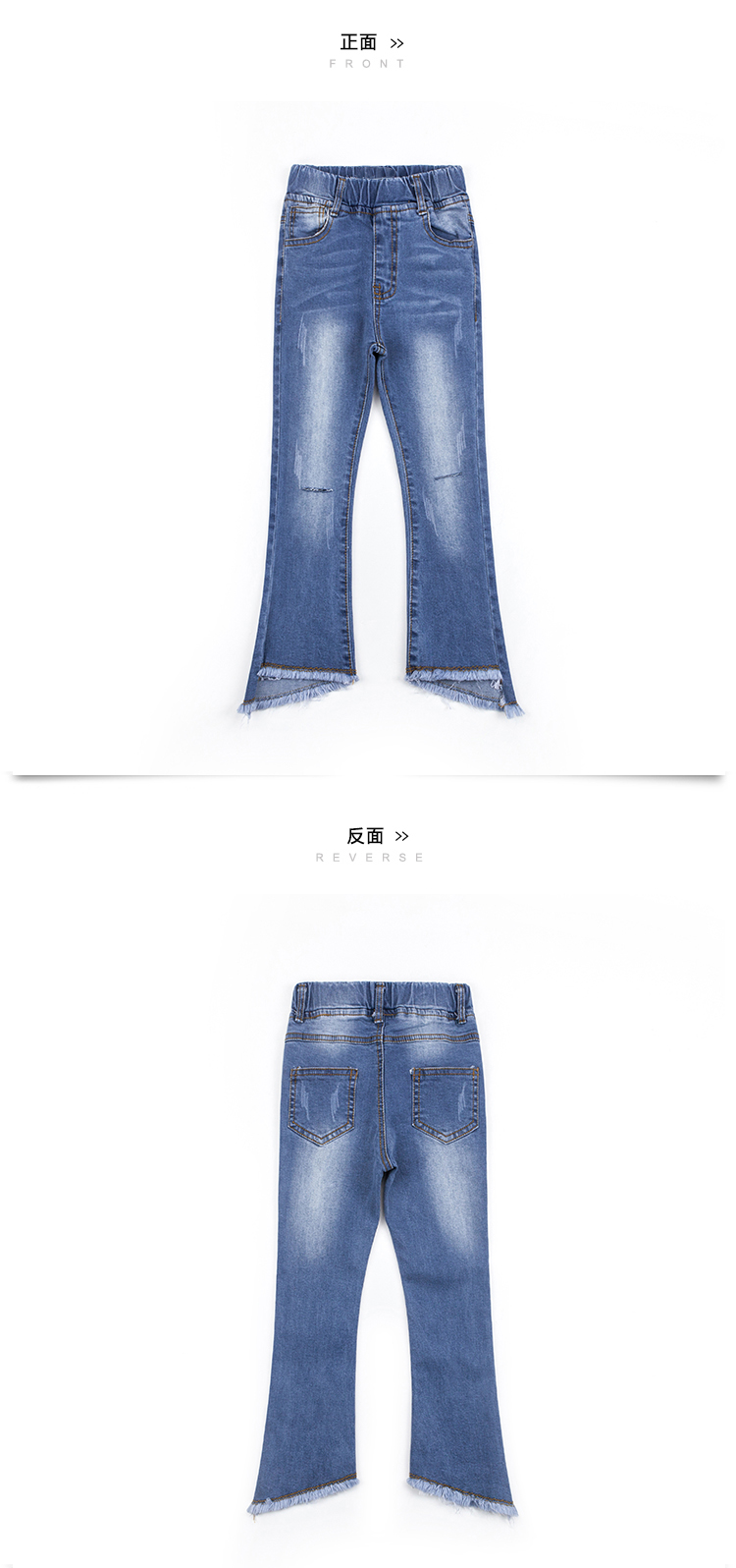 Quần jeans nữ mùa thu micro chuông không đều 2018 mới quần trẻ em quần dài thông thường quần trẻ em Hàn Quốc shop quần áo trẻ em đẹp