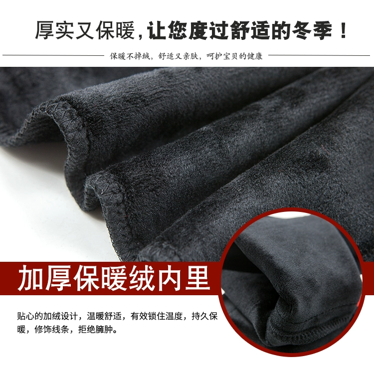 Cô gái cộng với quần legging nhung 2018 quần mới trẻ em lớn Hàn Quốc quần âu trẻ em quần dày quan ni nhung tre em