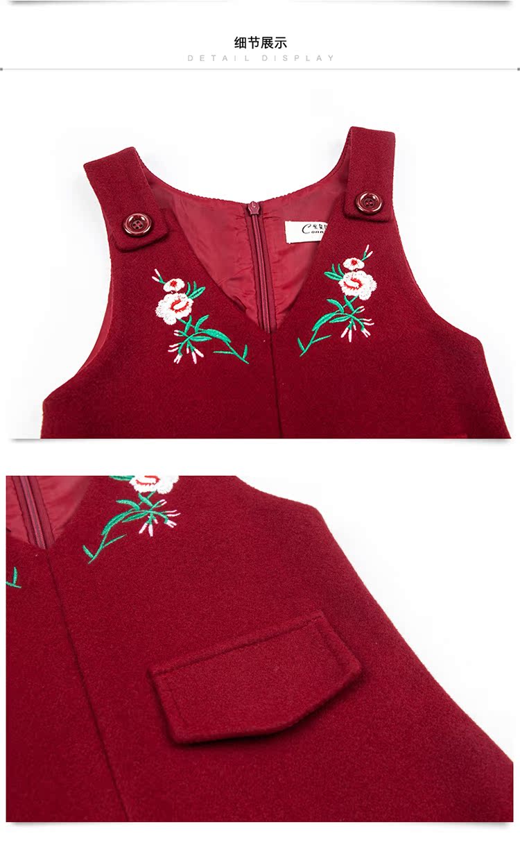 Váy vest nữ mùa thu đông 2018 Quần áo trẻ em nữ mới Váy trẻ em mùa đông Váy phiên bản Hàn Quốc của váy trẻ em váy mùa đông váy elsa cho bé