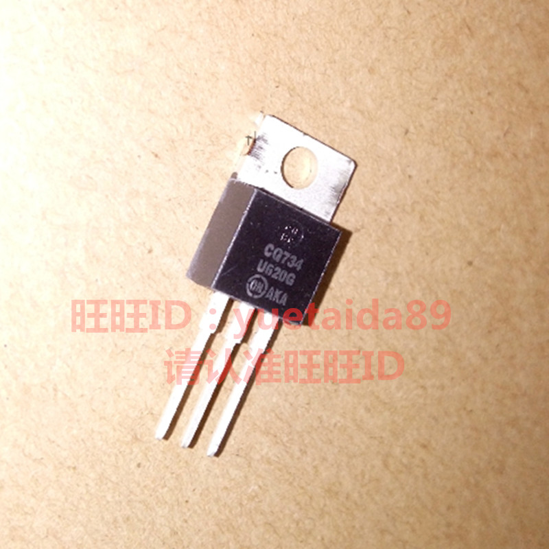 MUR620CTG common cathode fast recovery diode U620G TO-220 brand new imported