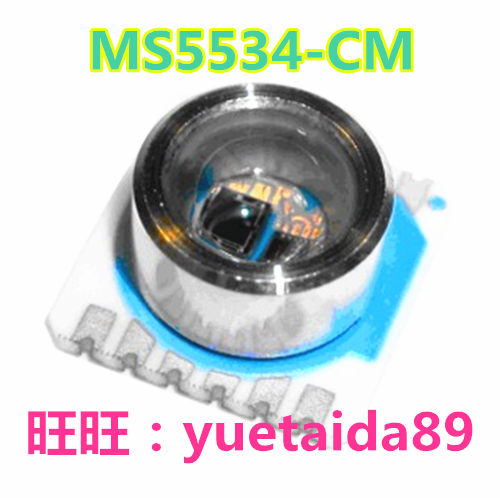 MS5534CM atmospheric pressure sensor MS5534-CM MS5534BM original clothing Swiss imports MS5540