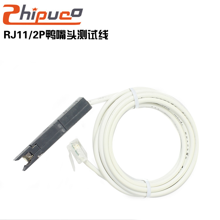 Test line RJ11 ducknough jumper crocodile red black clamp line telephone line 8P duck mouth line