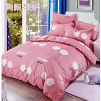 Красный маленький Xiangyang цветы цветут 2*2,3