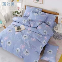 Одуванчик [Flat Light Bight]