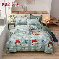 Роза красная по соседству девушка 2*2.3