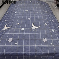 Mi Blue Star Moon Myth 2*2.3