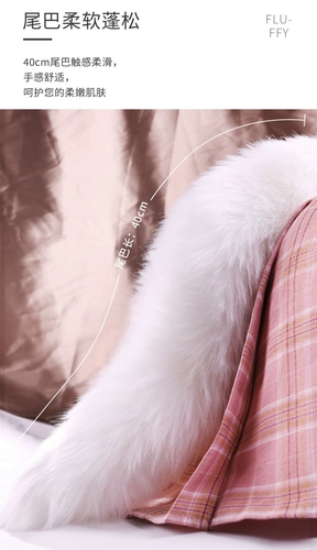 Хвостовая анальная пробка SM, инструмент для анальной задней зоны для мужчин и женщин, секс-игрушки, анальный расширитель, металлическая анальная пробка