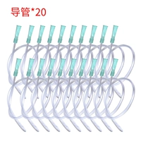 20 воздуховодов (исключая шприц)