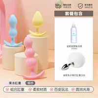 Желейная анальная пробка 3 упаковки+смазка+кроличий хвостик