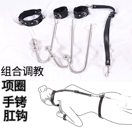 Интересный на заднем дворе анальный крюк.