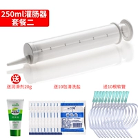 【Обновление второго поколения】 шприц White + Pack Pack