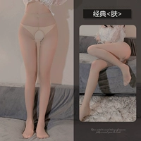 Одиночная установка [Classic _ Skin_]