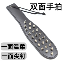 SM training hand slap fun SP foreplay flirting punitive props Slap Butt whip rivet alternative toy