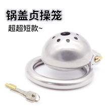 Metal chastity lock adult sex supplies mens ring abstinence device penis CB lock tuning alternative stimulation toy SM SM