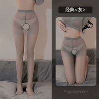 Одиночный [classic_hou_]