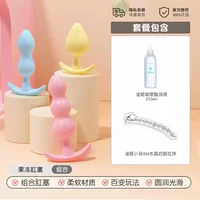 Желейная анальная пробка 3 упаковки + смазка + бусинки