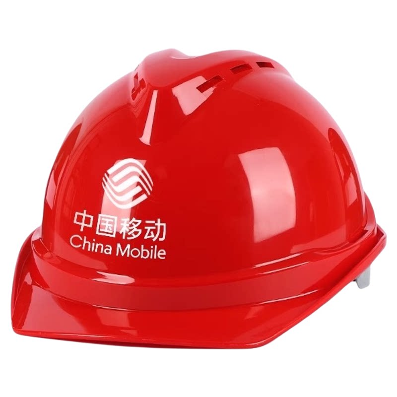 Каска строительная Hongshun усиленная красная