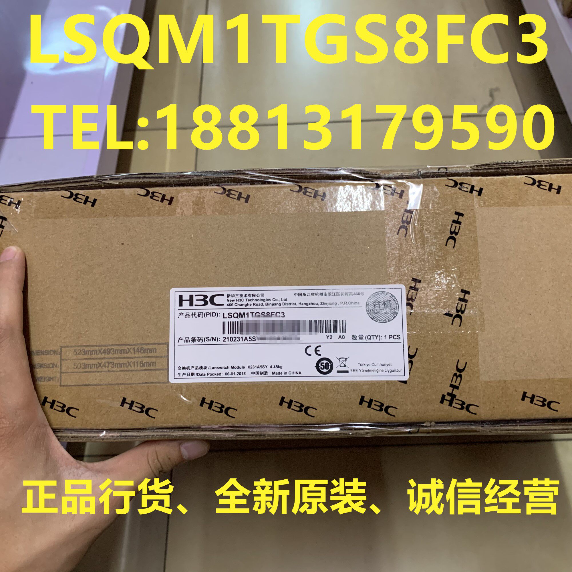 H3C Huazzo LSQM1TGS8FC3 8 port 10,000 trillion SFP brand new original packaging