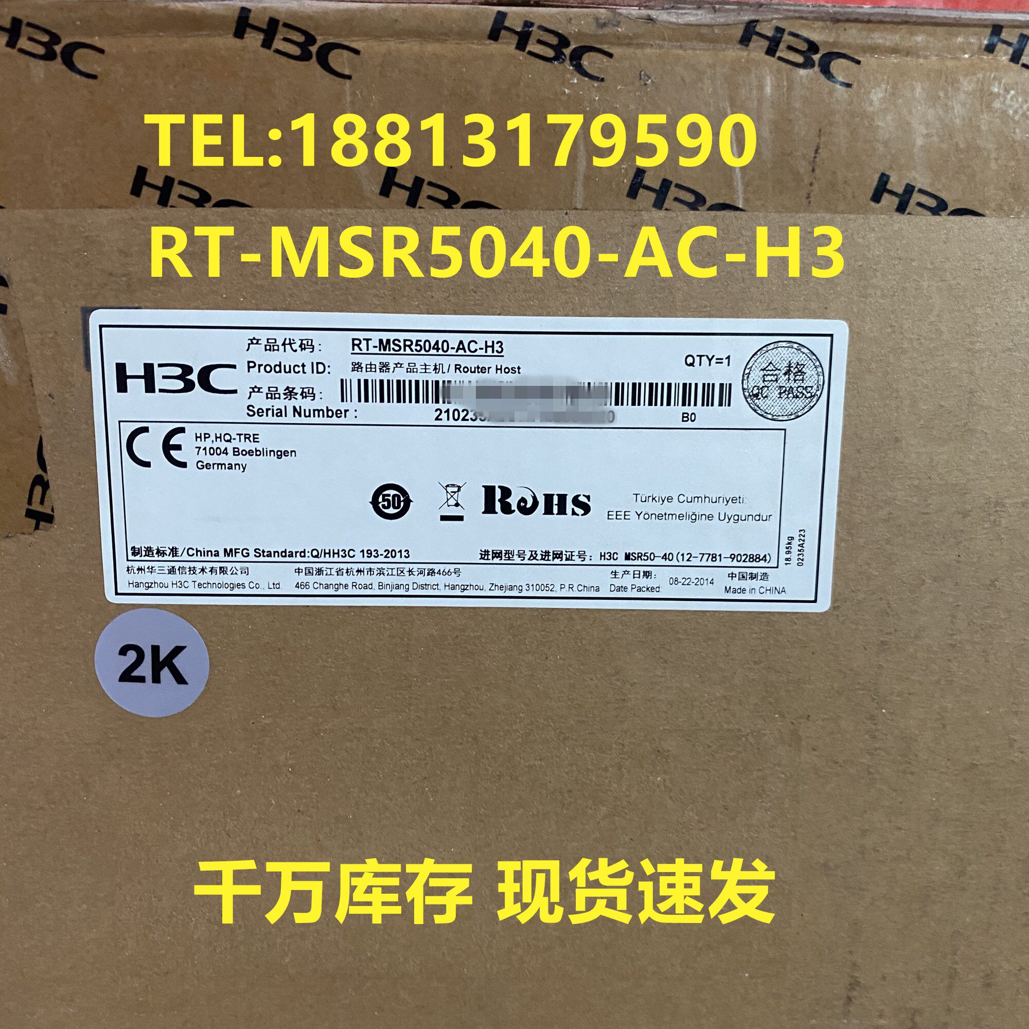 H3C RT-MSR5040-AC-H3 High-end Enterprise Router with Power Supply