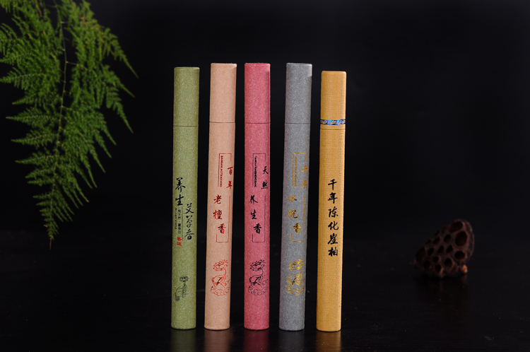 Gỗ trầm hương Xiang An Shen nằm tự nhiên hương gỗ đàn hương trong nhà có mùi thơm thẳng gốc rễ phòng tắm nhà ngải hương - Sản phẩm hương liệu vòng tay trầm hương nữ