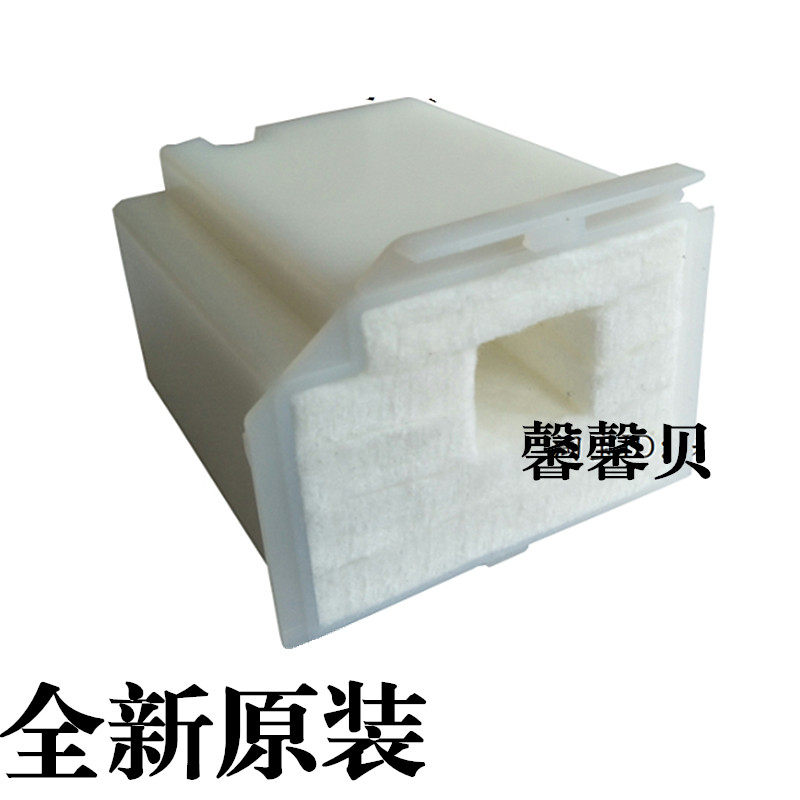 Applicable EPSON L3118 Waste ink pad 3110 3108 3119 3158 3116 Waste ink collector