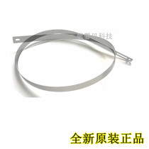 Applicable to Epson R330 grating strip EPSON R290 R270 R390 T50 L805 L801 coding strip
