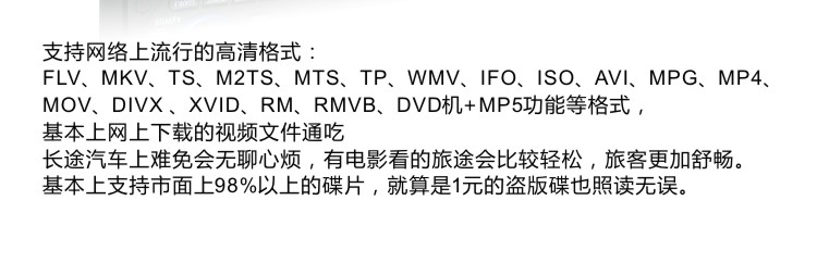 modem wifi 5g Trực tiếp xe 24 bánh dvd xe buýt karaoke trường học xe buýt du lịch xe DVD đài phát thanh micro - Trình phát TV thông minh