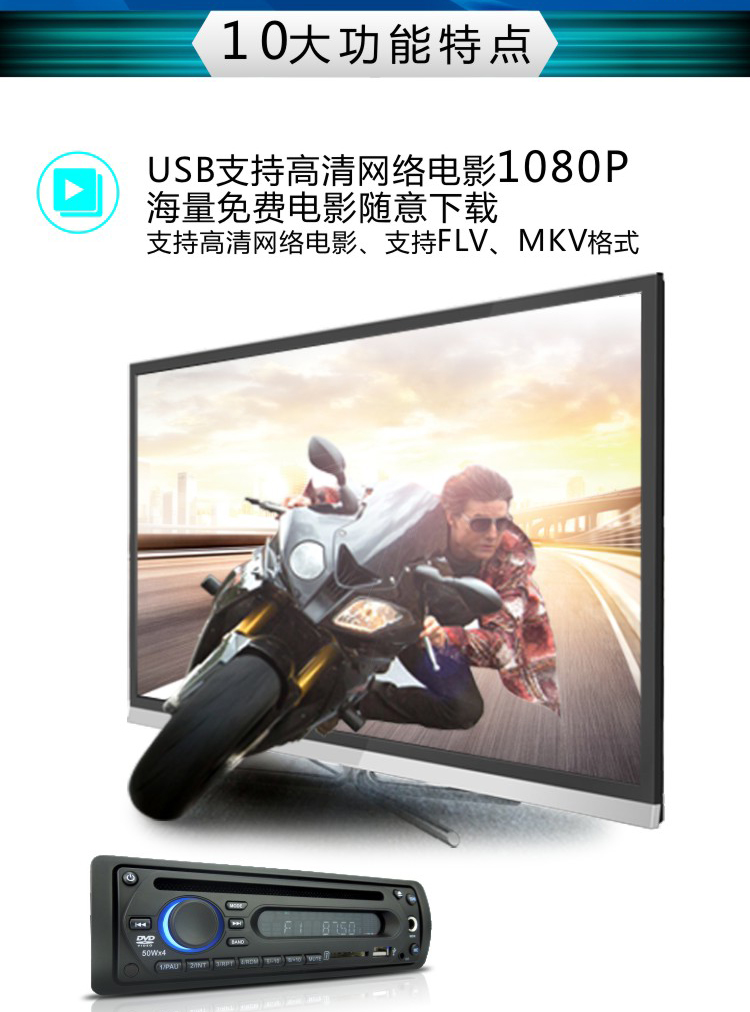 modem wifi 5g Trực tiếp xe 24 bánh dvd xe buýt karaoke trường học xe buýt du lịch xe DVD đài phát thanh micro - Trình phát TV thông minh
