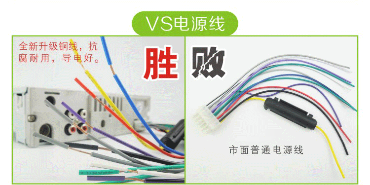 Pin xe điện Bluetooth mp3 máy nghe nhạc fm đài phát thanh xe hơi thế hệ máy chủ cd, dvd đi kèm loa - Trình phát TV thông minh 