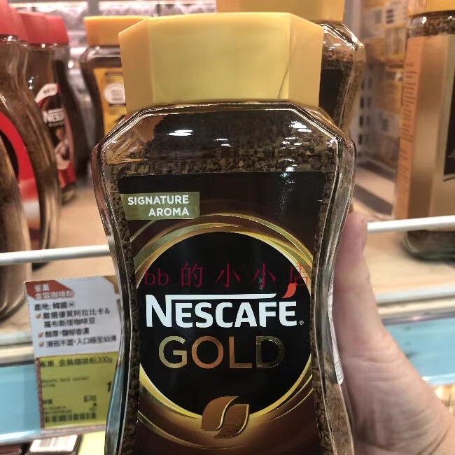 Hong Kong Imported Nescafe Gold Nestlé Gold Medal Instant Sugar-Free Low-Temperature Freeze-Dried Pure Black Coffee 200g Hong Kong Imported Nescafe Gold Nestlé Gold Medal Instant Sugar-Free Low-Temperature Freeze-Dried Pure Black Coffee 200g