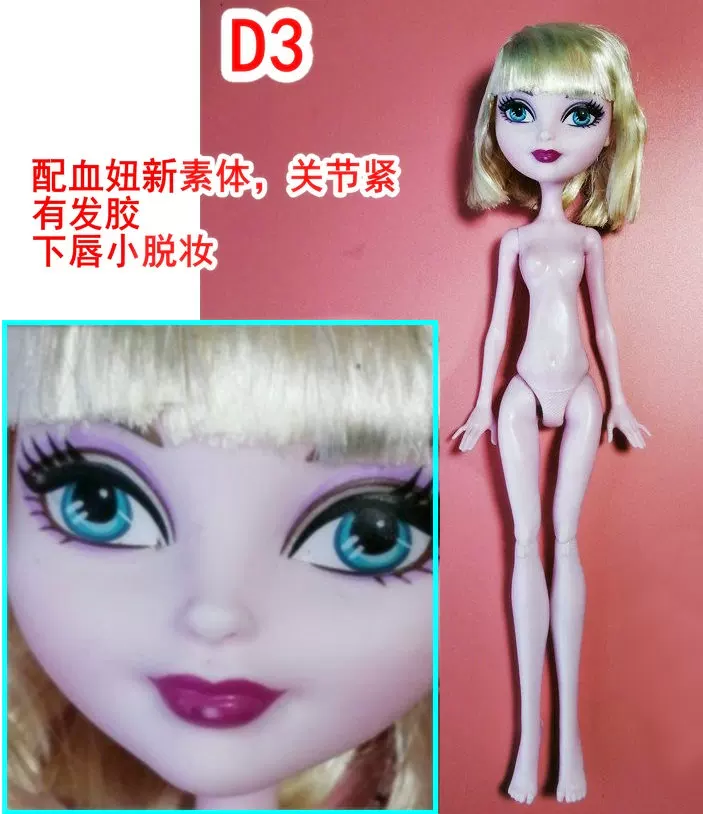 Набор кукол в стиле Monster/Ever After High, без одежды, разные цвета, 9×4,61×2,2 см